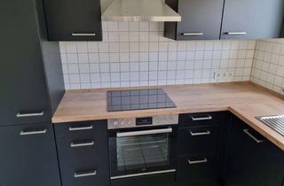 Wohnung mieten in 89233 Neu-Ulm, Vollst. renovierte 1,5-Zimmer-Apartment mit gehob. Innenausstattung und EBK, top Lage Neu-Ulm/Pfuhl