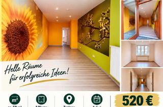 Gewerbeimmobilie mieten in Ludwigstr. 20, 95028 Innenstadt, Attraktive Gewerbefläche in Toplage der Hofer Ludwigstraße – ca. 50 m² – provisionsfrei