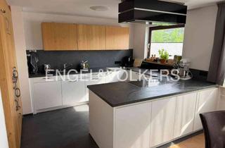 Wohnung mieten in 74372 Sersheim, Viel Raum zum Wohlfühlen – Charmante 3,5-Zimmer-Wohnung mit Südbalkon für eine kleine Familie
