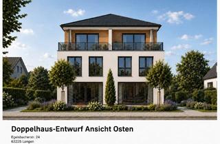Haus kaufen in Egelsbacher Strasse 24, 63225 Langen, Profi Concept: Neubau-Planung DHH in Langen, Egelsbacher Str. 24