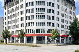 Gewerbeimmobilie mieten in Spaldingstraße 218, 20097 Hammerbrook, Gute Sichtbarkeit | Gute Anbindung | Preiswert