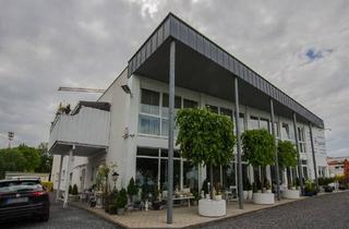 Büro zu mieten in 59423 Unna, Großzügige Bürofläche im zentralen Industriegebiet in Unna