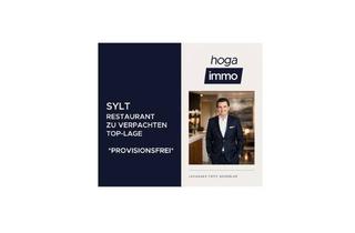 Gastronomiebetrieb mieten in 25992 List, Restaurant auf Sylt zu verpachten | Top-Lage in List | PROVISIONSFREI