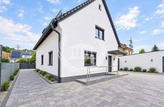 Einfamilienhaus kaufen in 93055 Schwabelweis, Sanieren & neu gestalten | Einfamilienhaus mit großem Garten in Schwabelweis!