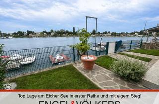 Haus kaufen in 67575 Eich, Exklusive Lage am Eicher See in erster Reihe und mit eigenem Steg!