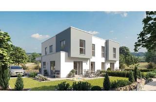 Haus kaufen in 79576 Weil am Rhein, Grundstück inkl. Generationenhaus für 2 Baupartner, Angegebener Preis bezieht sich für 1 Baupartner