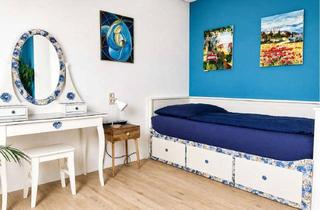 WG-Zimmer mieten in Röschberg, 78355 Hohenfels, Gemütliche und ruhige Wg Zimmer
