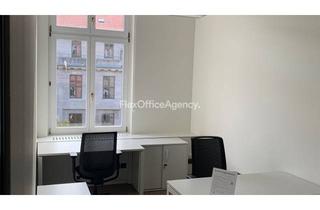 Gewerbeimmobilie mieten in Gendarmenmarkt, 10117 Mitte, GENDARMENMARKT | ab 10m² bis 45m² | flexible Vertragslaufzeit | PROVISIONSFREI