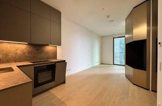 Wohnung kaufen in Junghofstraße, 60313 Innenstadt, FOUR: Bezugsfertige 2-Zimmerwohnung im Neubau