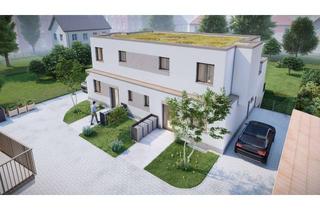 Haus kaufen in 64546 Mörfelden-Walldorf, RESERVIERT! City Living – hochwertiges Wohnen in Walldorf - jetzt noch zum Einstiegspreis!