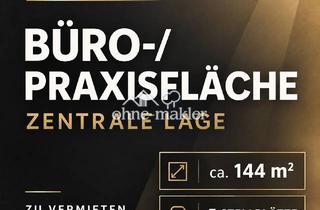 Büro zu mieten in 88214 Ravensburg, Zentrale Büro-/Praxisfläche in Ravensburg - ca. 144 m² + bis zu 7 Stellplätze
