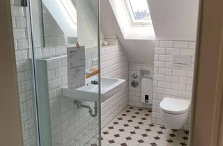 Haus mieten in 47279 Wedau, Erstbezug nach Kernsanierung – Denkmalhaus mit Garten, 3 Bädern & historischem Charme