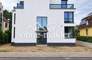 Wohnung kaufen in 28357 Bremen, Exklusive 2-Zimmer-Neubauwohnung mit Terrasse und Aufzug in 1A-Lage