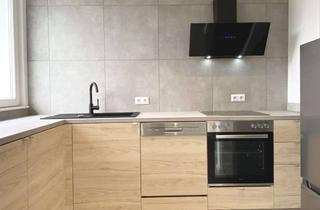 Wohnung mieten in Castroper Straße 109, 44791 Grumme, Lichtdurchflutete 2,5-Zimmer-Wohnung mit Einbauküche in Bochum
