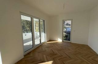 Wohnung mieten in Ludwigsallee, 63739 Aschaffenburg, Exklusive 5-Zimmer-Neubauwohnung in bester Lage an der Fasanerie