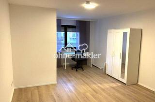 WG-Zimmer mieten in Am Petrus 5, 69221 Dossenheim, Möbliertes WG-Zimmer in Dossenheim am Petrus - 4er WG mit großem Balkon