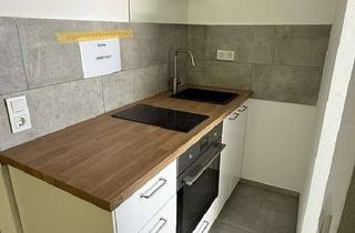 Wohnung kaufen in 69226 Nußloch, Frisch sanierter 1 Zimmer-Wohntraum - Erstbezug nach Komplettmodernisierung!