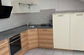 Wohnung mieten in 68723 Oftersheim, Großzügige 2 Zimmer Wohnung im ruhige Lage