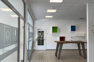 Büro zu mieten in 78737 Fluorn-Winzeln, Moderne Bürofläche mit 350 m² in Fluorn-Winzeln zu vermieten