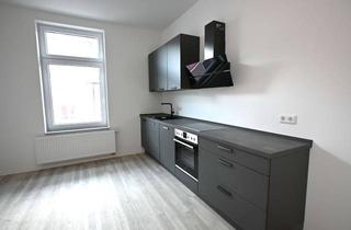 Immobilie mieten in Gußstahlstr 38, 44787 Bochum, Frisch renovierte WG - Zimmer in 4er WG !! Ab Sofort!!