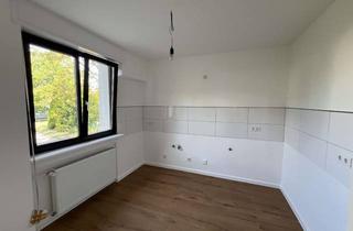 Wohnung mieten in Graf-Galen-Straße 12, 76437 Rastatt, Frisch sanierte 2-Zimmer-Wohnung in Rastatt – modern wohnen im charmanten Altbau