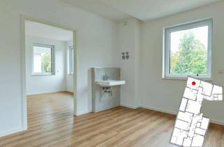 Büro zu mieten in Prenzlauer Chaussee 151, 16348 Wandlitz, Gewerbeeinheit in bester Lage von Wandlitz – Büro/Praxis/Atelier etc.