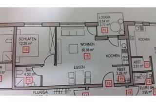 Wohnung mieten in Binswanger Str. 96-98, 74172 Neckarsulm, Lichtdurchflutete, neuwertige 2-Zimmer Wohnung mit Balkon und EBK
