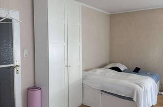 WG-Zimmer mieten in 63263 Neu-Isenburg, WG nur 10 min von Frankfurt