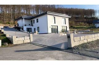 Wohnung mieten in 57555 Mudersbach, Hochwertige 70-m²-Wohnung mit großer Terrasse im Energieeffizienzhaus – ruhige Waldrandlage bei Sieg