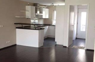 Haus mieten in 71101 Schönaich, Modernes Reihenmittelhaus mit Wärmepumpe, 157 m² Wohnfläche und 6 Zimmern in Top-Lage von Schönaich