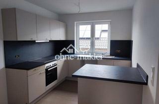 Wohnung mieten in Forstweg 11, 25746 Heide, Schöne 3-Zimmer-Wohnung (Neubau, Erstbezug)