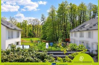 Reihenhaus kaufen in 64390 Erzhausen, Zuhause ankommen – modernes Reihenhaus mit viel Platz und Blick