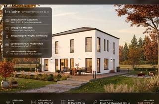 Einfamilienhaus kaufen in 79713 Bad Säckingen, Modernes Einfamilienhaus mit exklusivem Grundstück, Planung und Förderung in Bad Säckingen | QNG