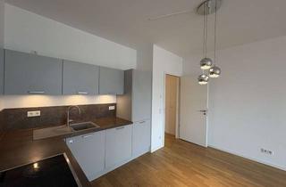 Wohnung kaufen in 13469 Waidmannslust, Provisionsfrei- ruhige und schicke Neubauwohnung Nähe S-Bahn Waismannslust