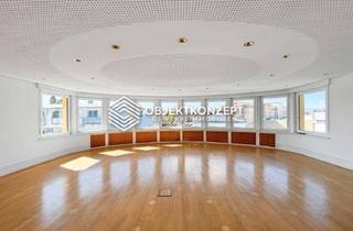 Gewerbeimmobilie mieten in 78048 Villingen-Schwenningen, Repräsentative Gewerbeeinheit im dritten Obergeschoss mit flexiblen Nutzungsmöglichkeiten