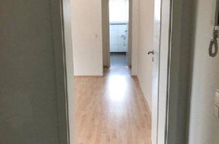 Wohnung kaufen in 52531 Übach-Palenberg, Übach-Palenberg - Großzügige Zweizimmerwohnung, sehr gepflegt - von Privat