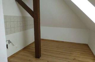 Wohnung mieten in 04523 Elstertrebnitz, +++ Sanierte 2 Raumwohnung im Alten Rittergut +++