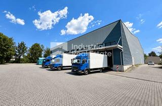 Büro zu mieten in 84051 Essenbach, Gepflegte Lager-/ Produktionshalle mit Rampenandienung und Bürotrakt zur Miete - Exklusiv über IREP
