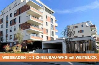 Wohnung kaufen in 65189 Wiesbaden, NEUBAU-WOHNUNG in der DANTESTRAßE ::: DIE IDEALE 3-ZI. WOHNUNG