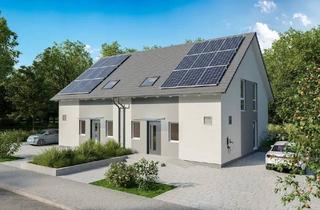Grundstück zu kaufen in 89185 Hüttisheim, Wunderschönes großes Grundstück in Humlangen