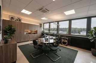 Gewerbeimmobilie mieten in 63263 Neu-Isenburg, CALEO ¦ Neu-Isenburg ¦ 570 m² - 1.470 m² ¦ ab EUR 8,00/m²