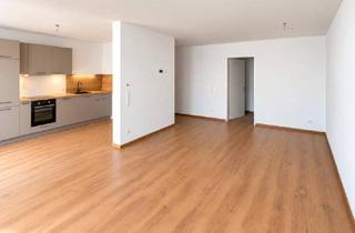 Wohnung mieten in 89537 Giengen, Erstbezug in zentraler Lage moderne Neubauwohnung mit Terrasse und Einbauküche