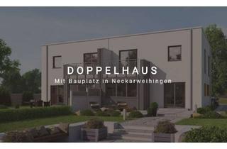 Grundstück zu kaufen in 71642 Ludwigsburg, Grundstück für Ihr besonderes Doppelhaus in Ludwigsburg -- Neckarweihingen.