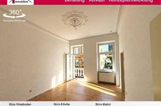 Wohnung kaufen in 55116 Mainz, Mitten in der Mainzer Altstadt: Stilvolle 2 ZKB-Eigentumswohnung mit Balkon