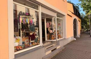 Geschäftslokal mieten in 77652 Offenburg, Kompakte Ladenfläche im Herzen der Offenburger Innenstadt