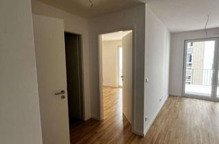 Wohnung mieten in Dürerstraße 17, 55543 Bad Kreuznach, Exklusive 2-Zimmer Neubauwohnung mit hochwertiger Ausstattung