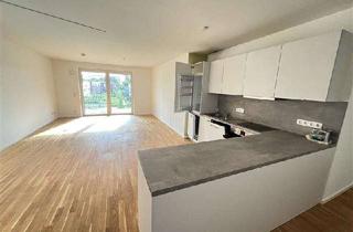 Wohnung mieten in Kaskadenpark, 22045 Jenfeld, Großzügigkeit trifft Eleganz: Hochwertige 4-Zimmer-Wohnung mit Eichenholzfußboden & Fußbodenheizung