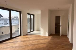 Wohnung mieten in Leyboldstraße 2a, 50968 Marienburg, Neues Lebensgefühl in Köln: Erstbezug mit drei Zimmern in Marienburg