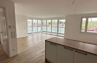 Wohnung mieten in Steppachhalde 34, 78647 Trossingen, Luxuriöse 93qm 3,5 Zimmer Neubau Wohnung in Trossingen mit Garten
