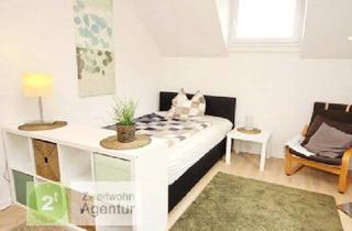 Wohnung mieten in 40885 Ratingen, Modernes 2-Raum-Apartment mit Internet, Ratingen-Lintorf, Krummenweger Str.